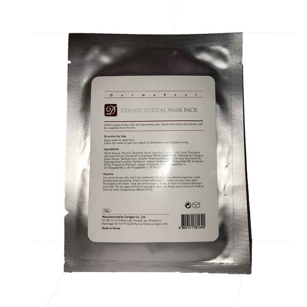 Dermaheal Growth Factor Mask (Single) | My Canvas